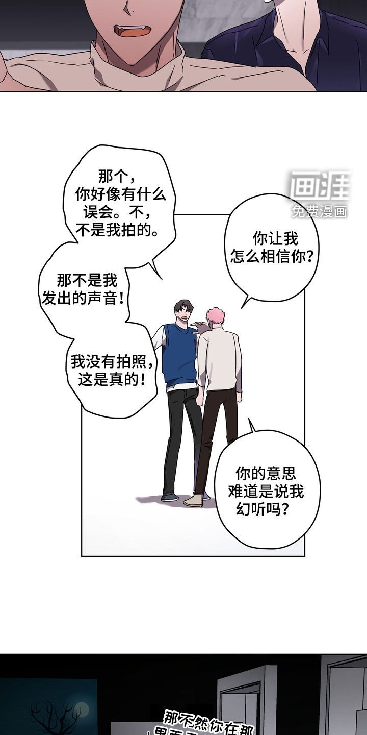 第48章：你要怎样