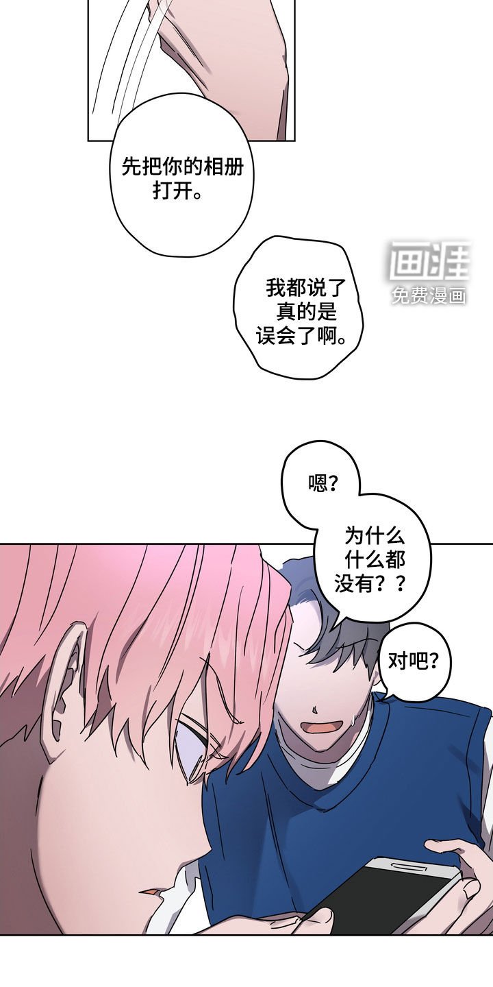 第48章：你要怎样