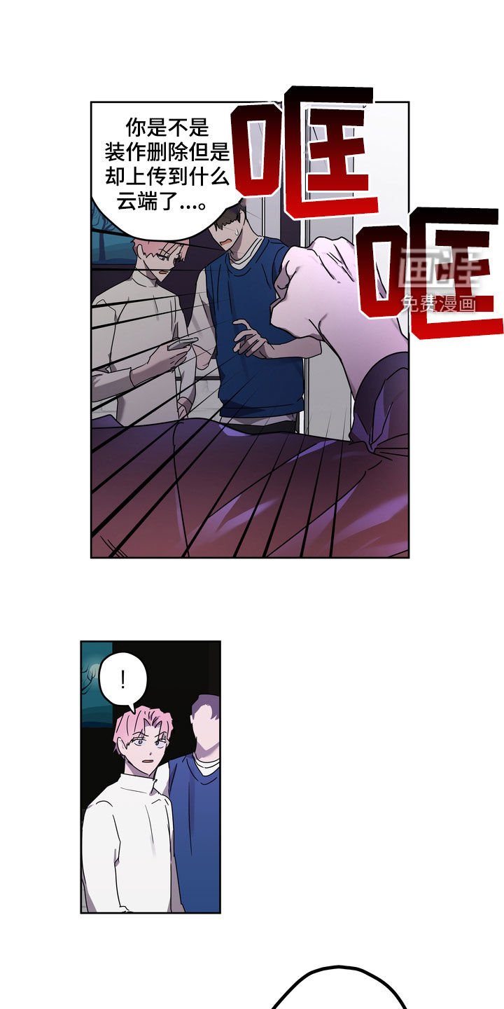 第48章：你要怎样