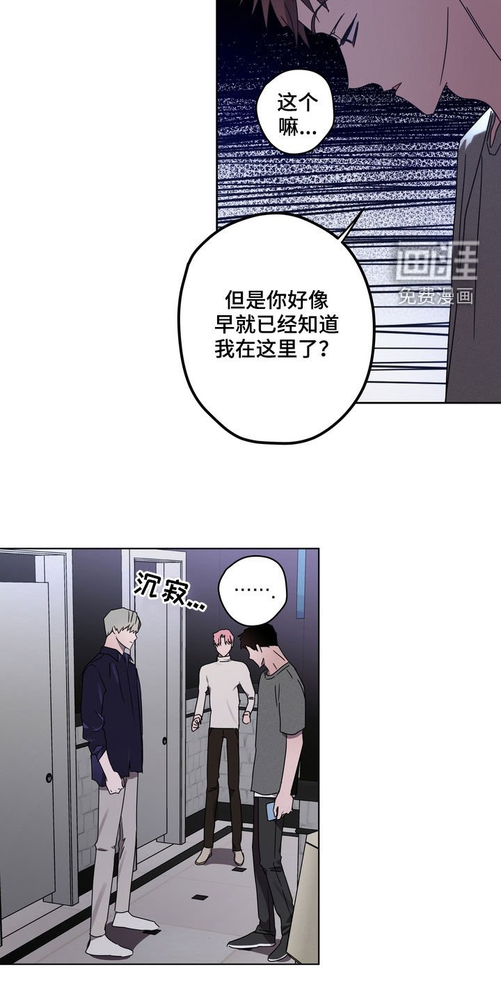 第48章：你要怎样