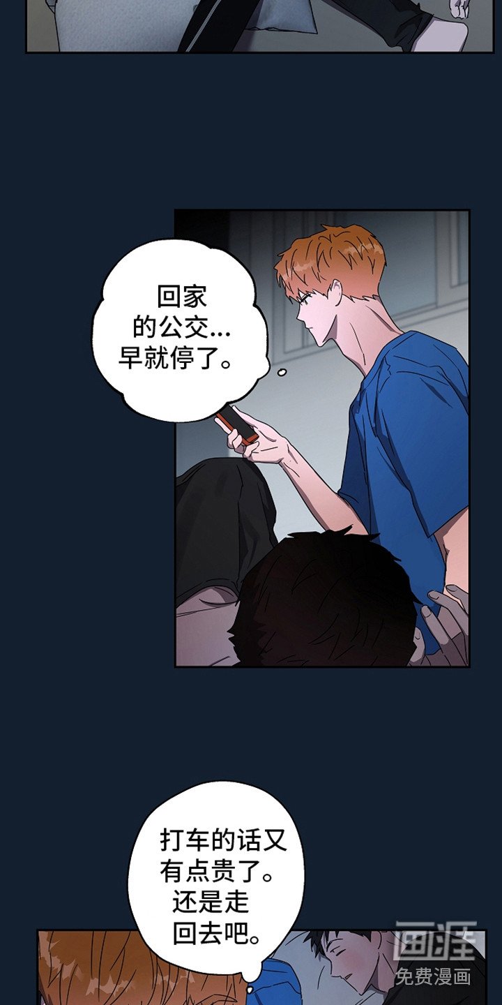 第5章：消息