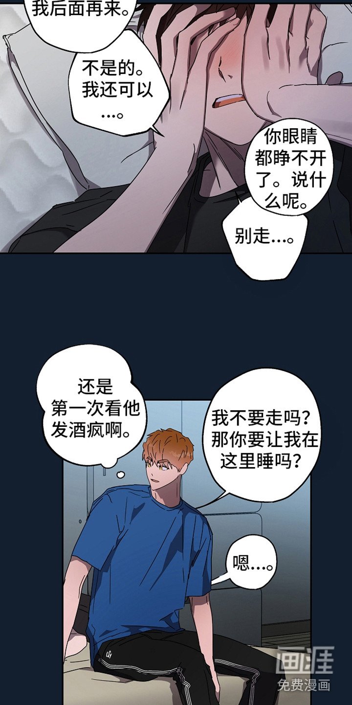 第5章：消息