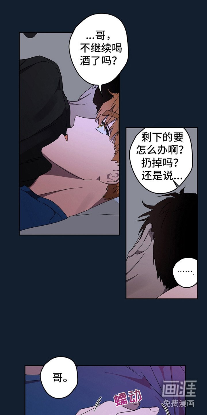 第5章：消息