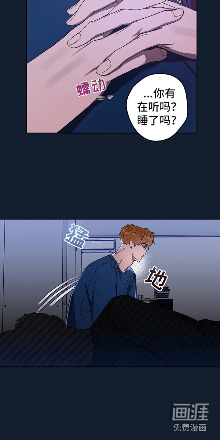 第5章：消息