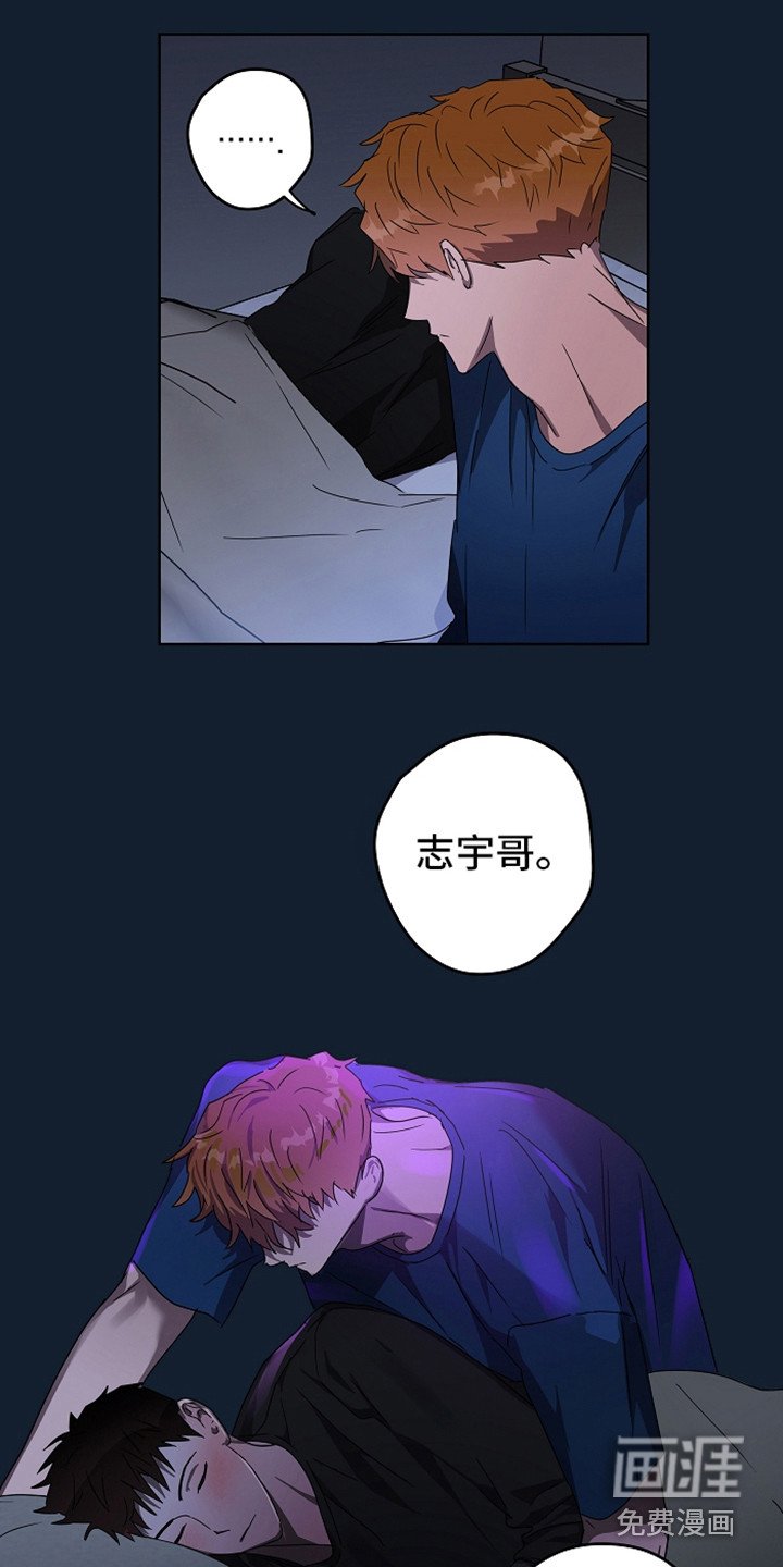第5章：消息