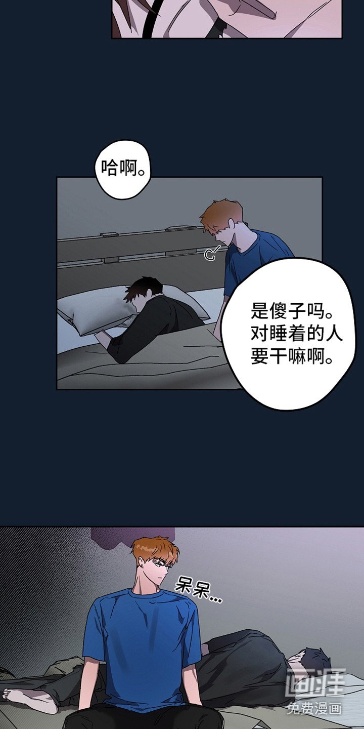 第5章：消息