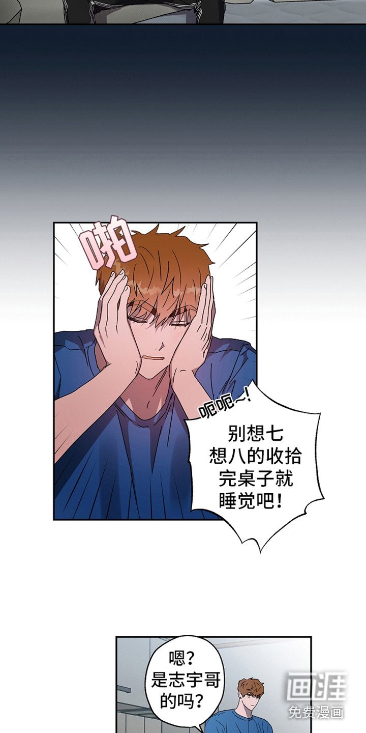 第5章：消息