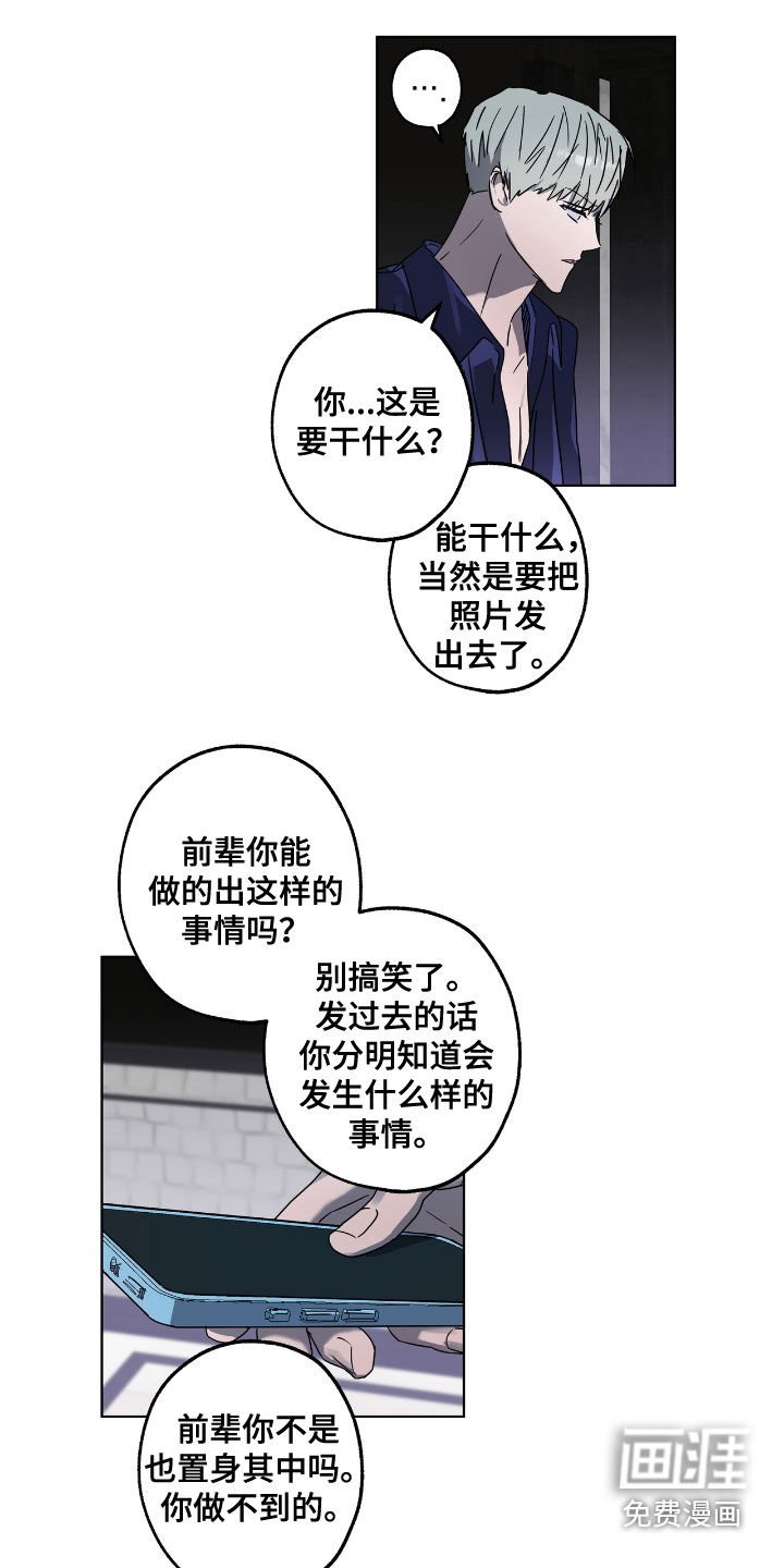 第50章：发出去