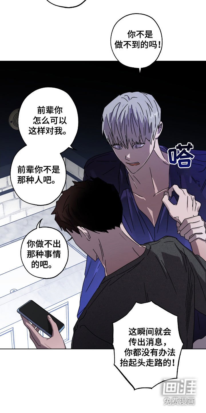 第50章：发出去