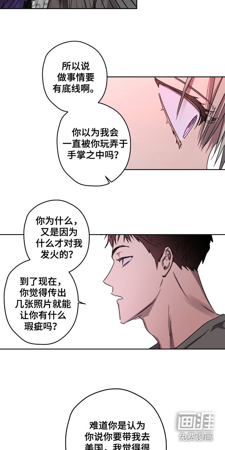 第50章：发出去