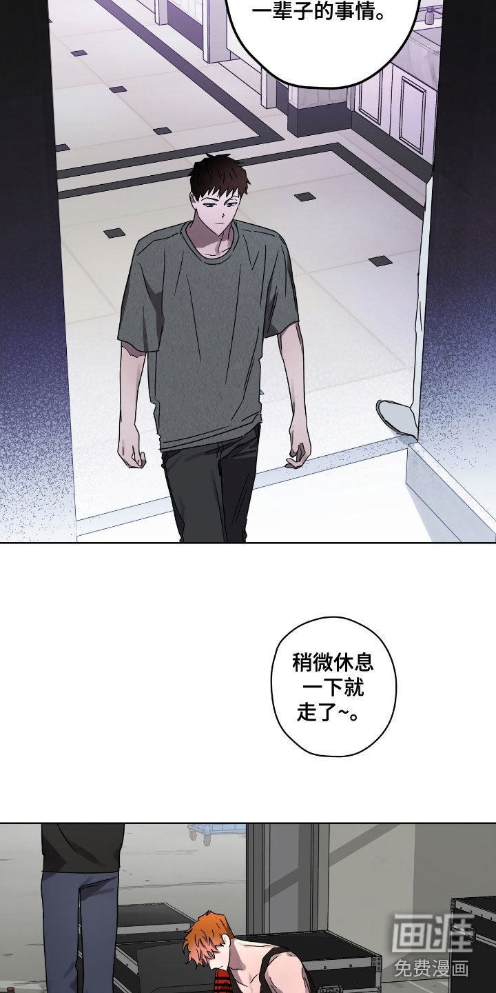 第50章：发出去