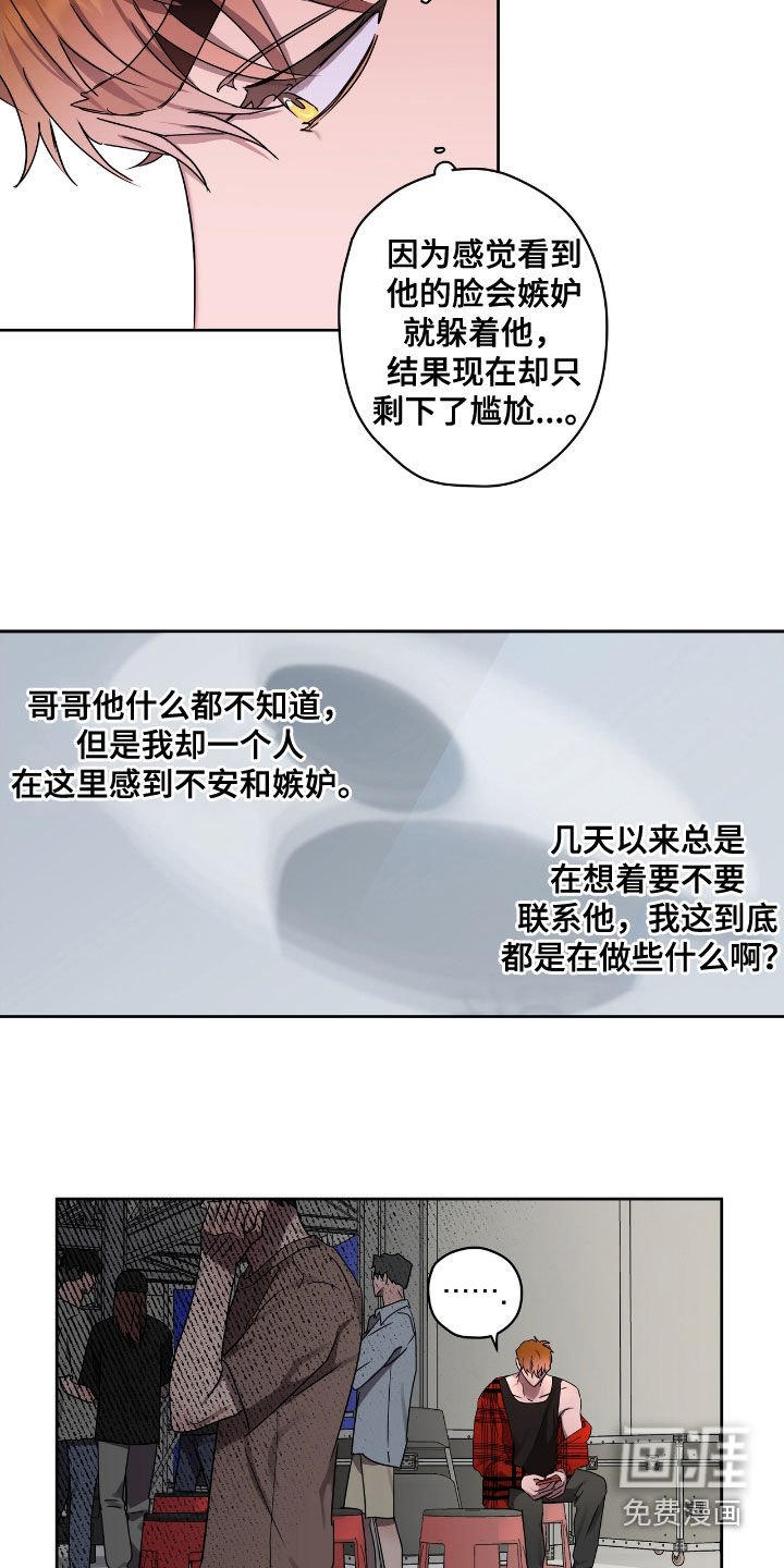 第50章：发出去
