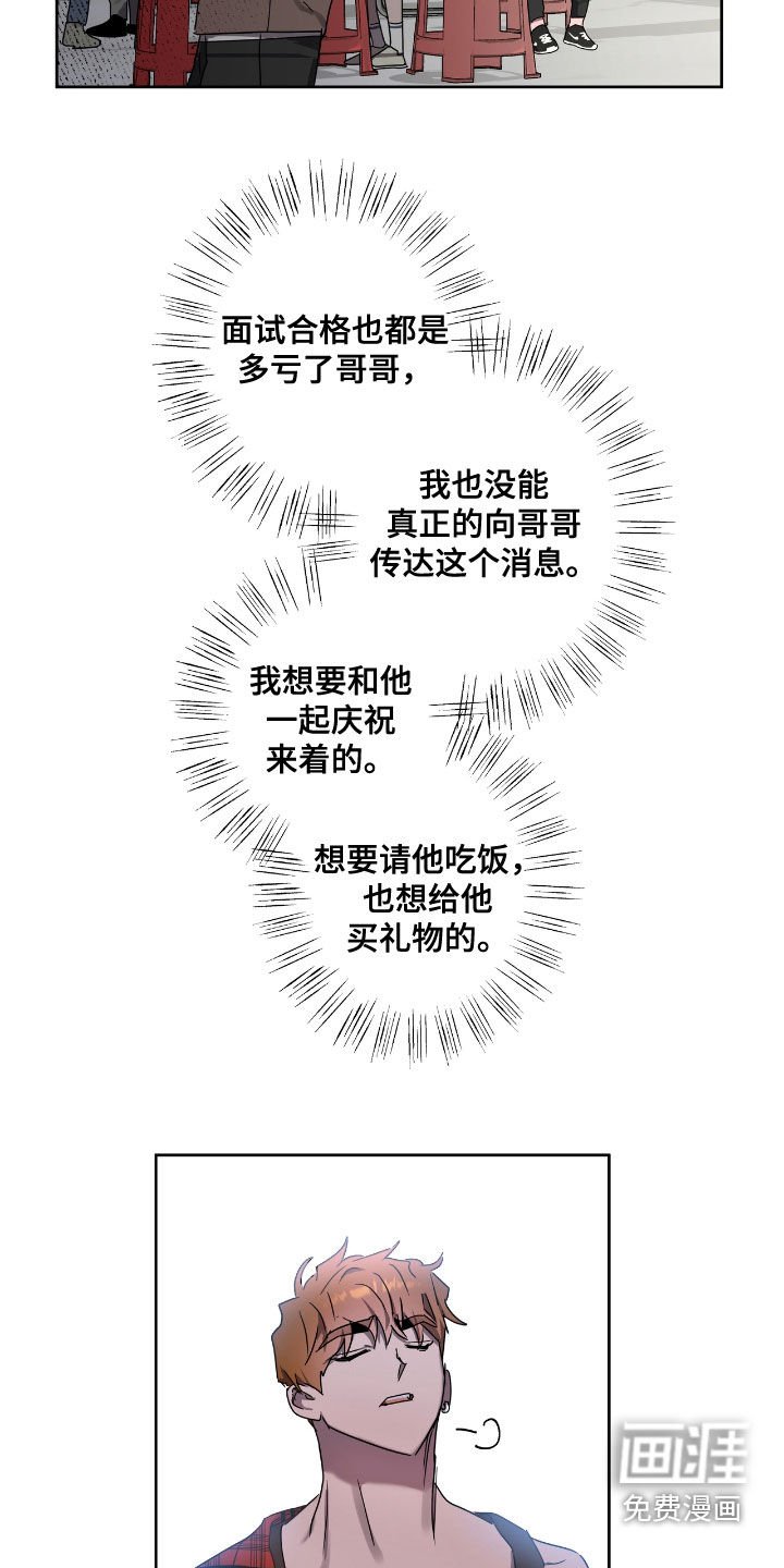 第50章：发出去