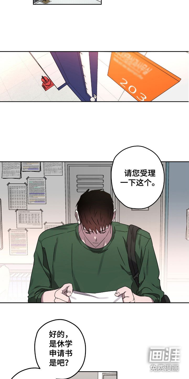 第50章：发出去