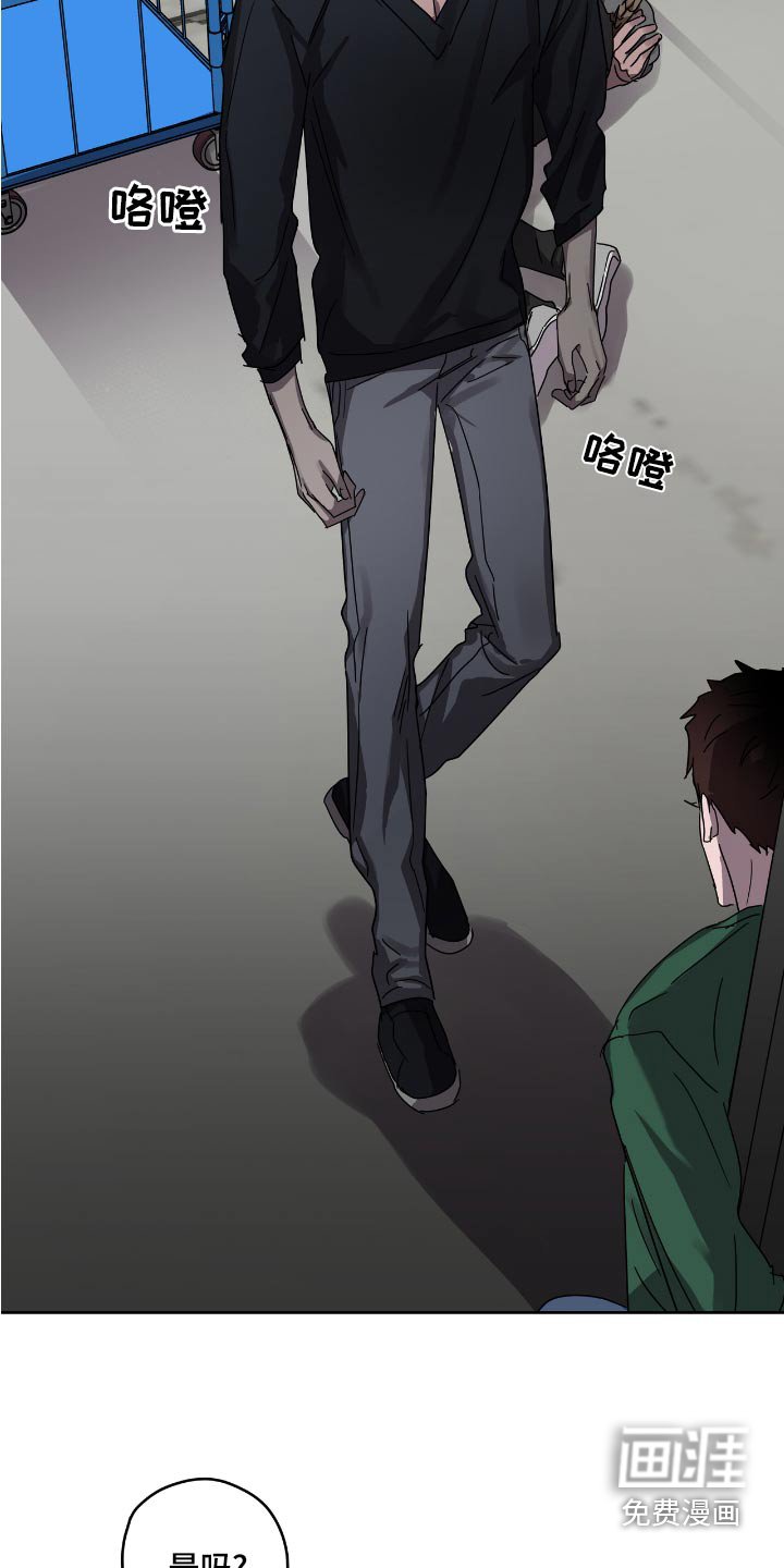 第53章：议论