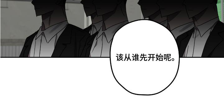 第53章：议论