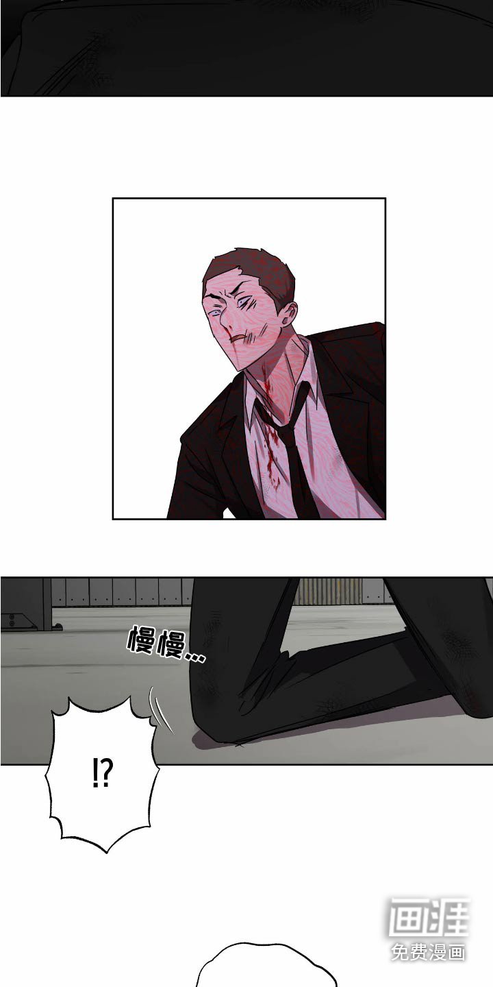第54章：强迫
