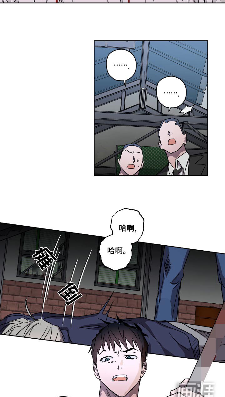 第56章：选择