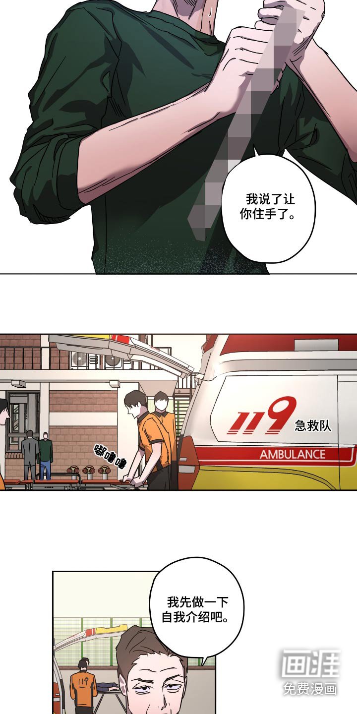 第56章：选择