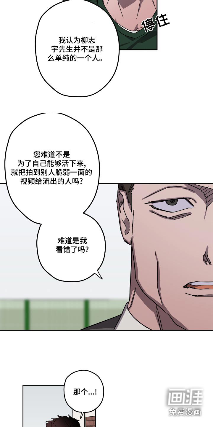 第56章：选择