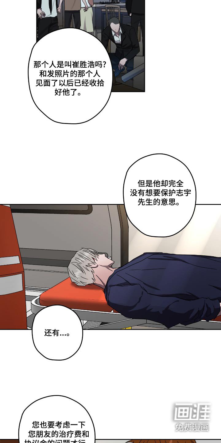 第56章：选择