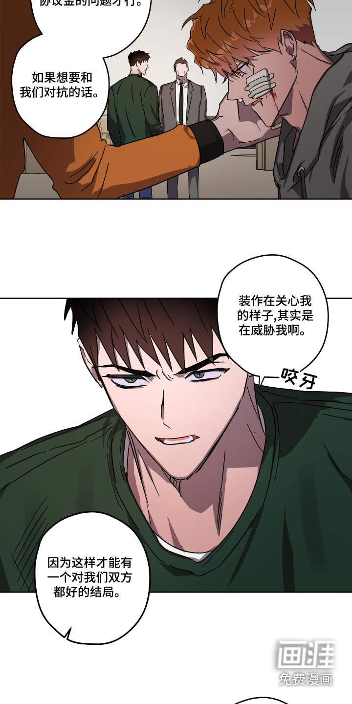 第56章：选择