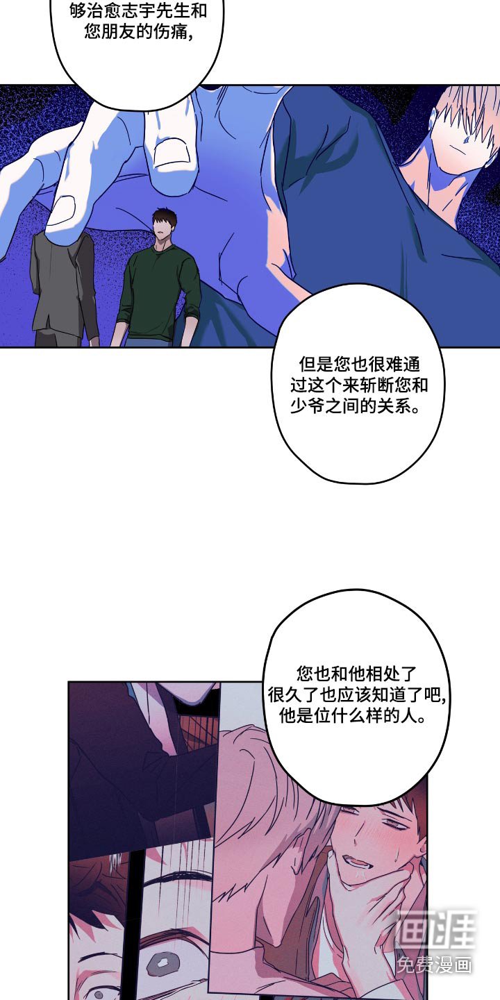 第56章：选择