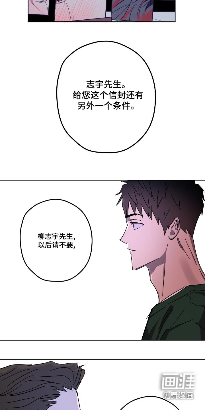 第56章：选择