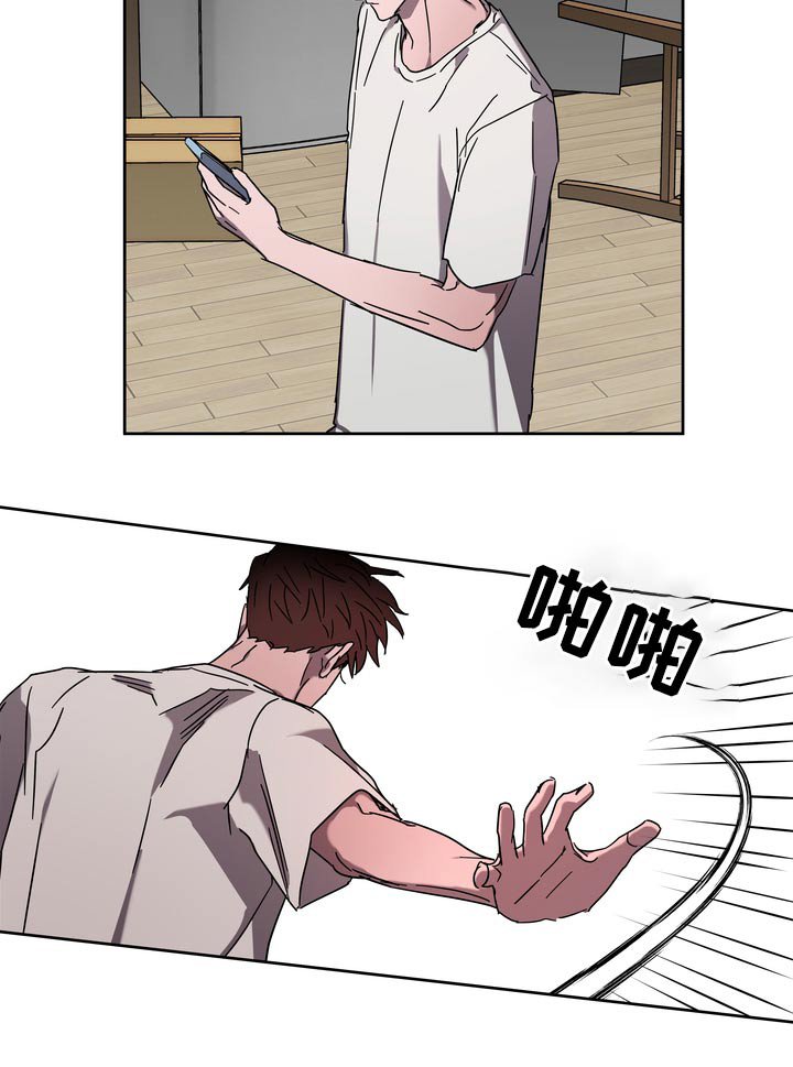 第57章：配合