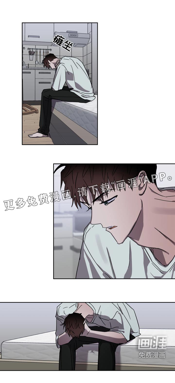 第57章：配合