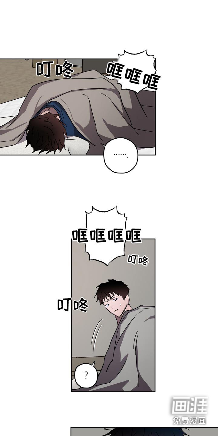 第58章：承诺