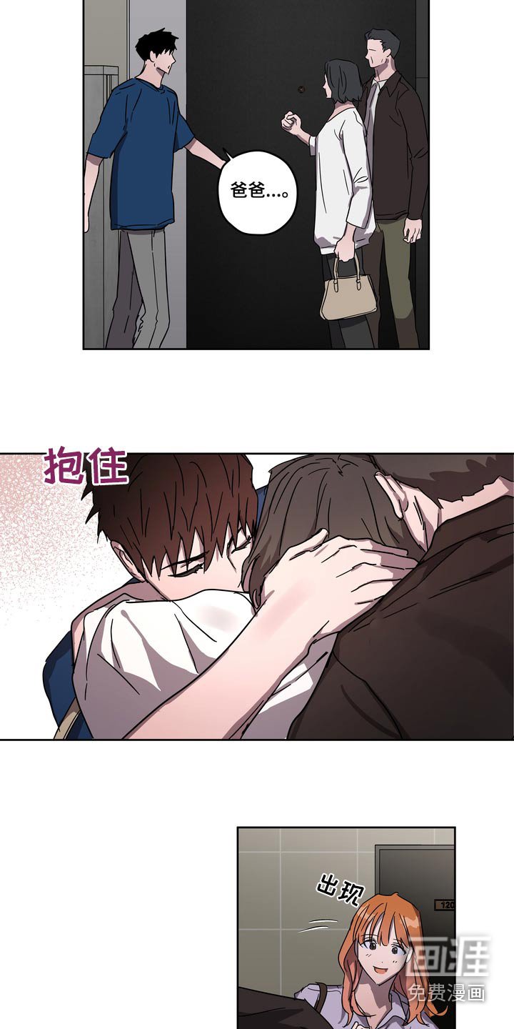 第58章：承诺