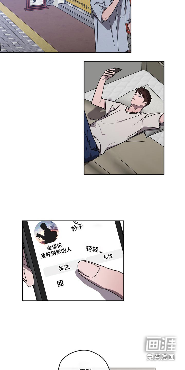 第59章：医院