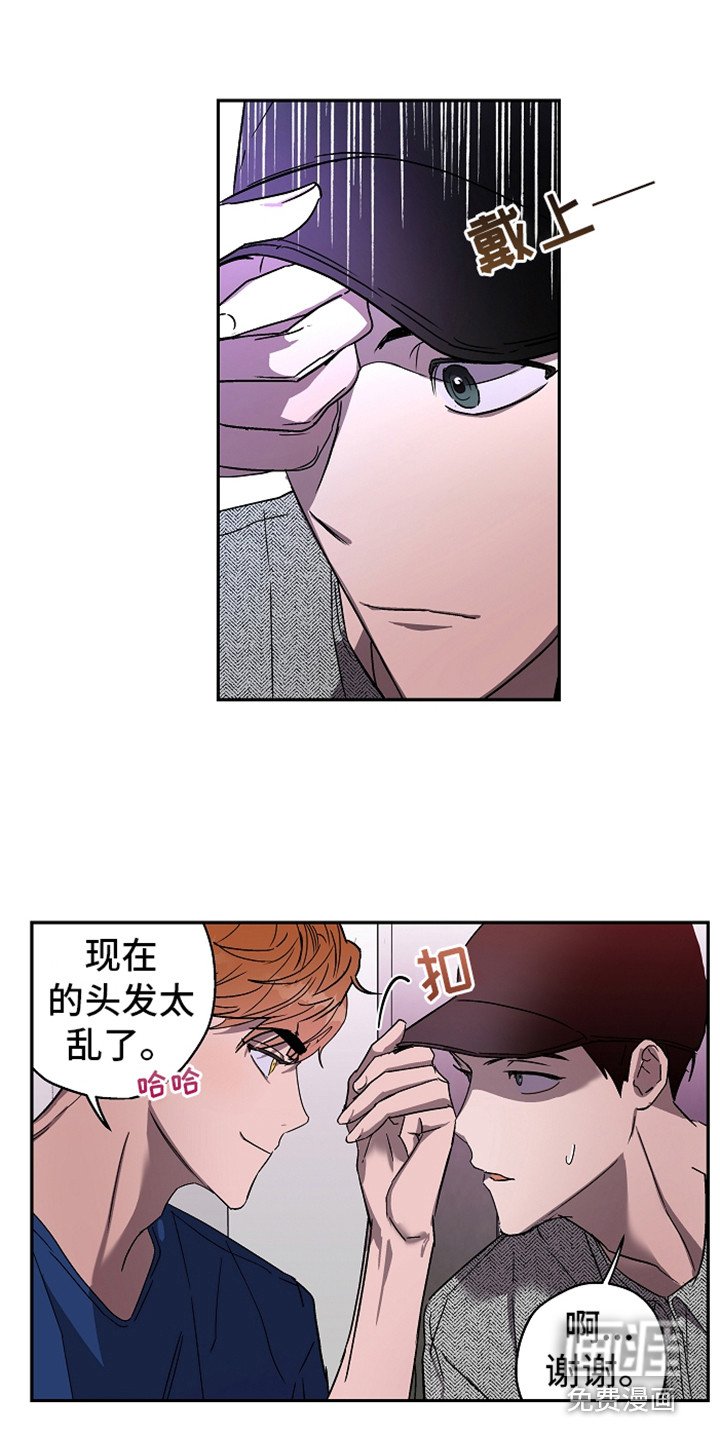 第6章：聊聊吧