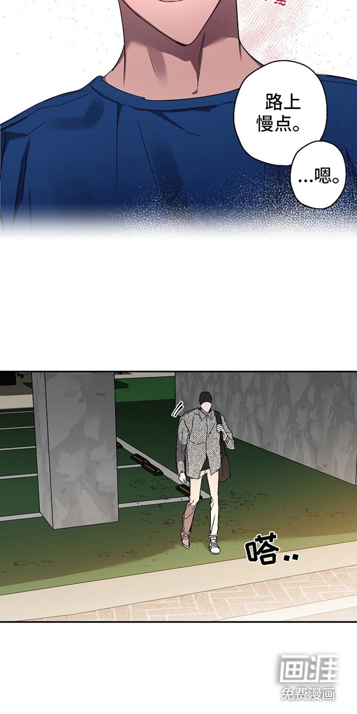 第6章：聊聊吧