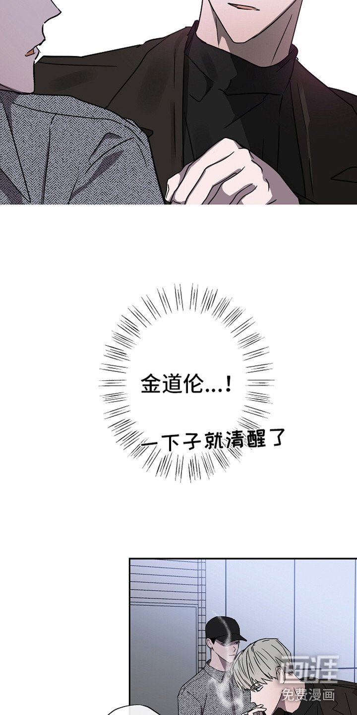 第6章：聊聊吧