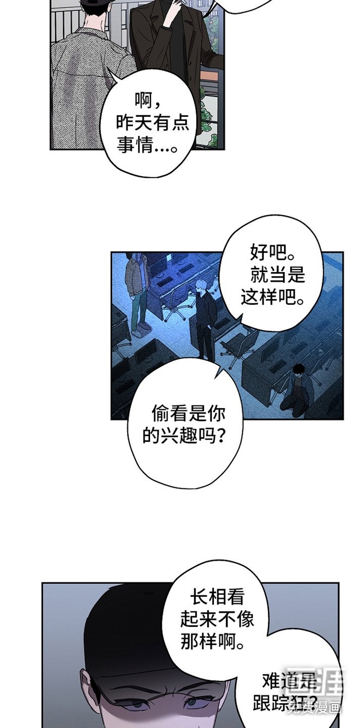 第6章：聊聊吧
