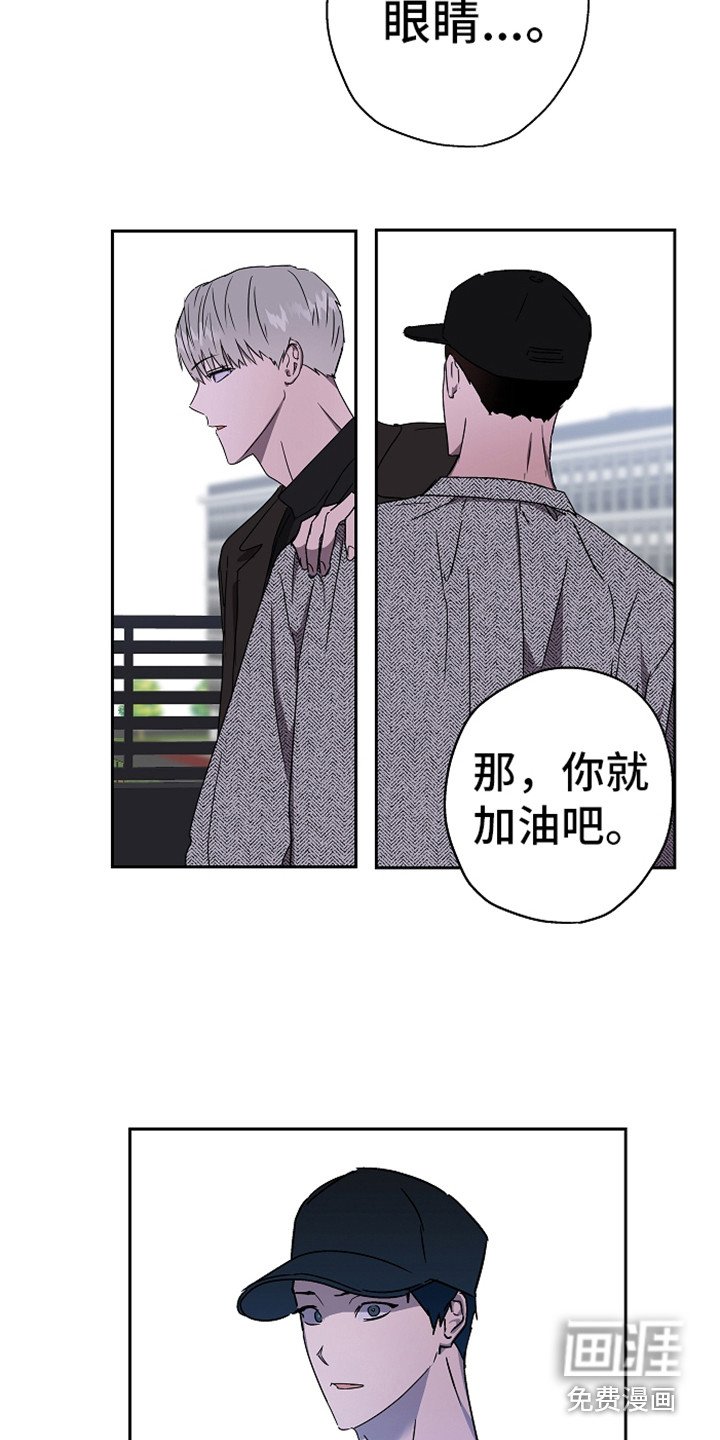 第6章：聊聊吧