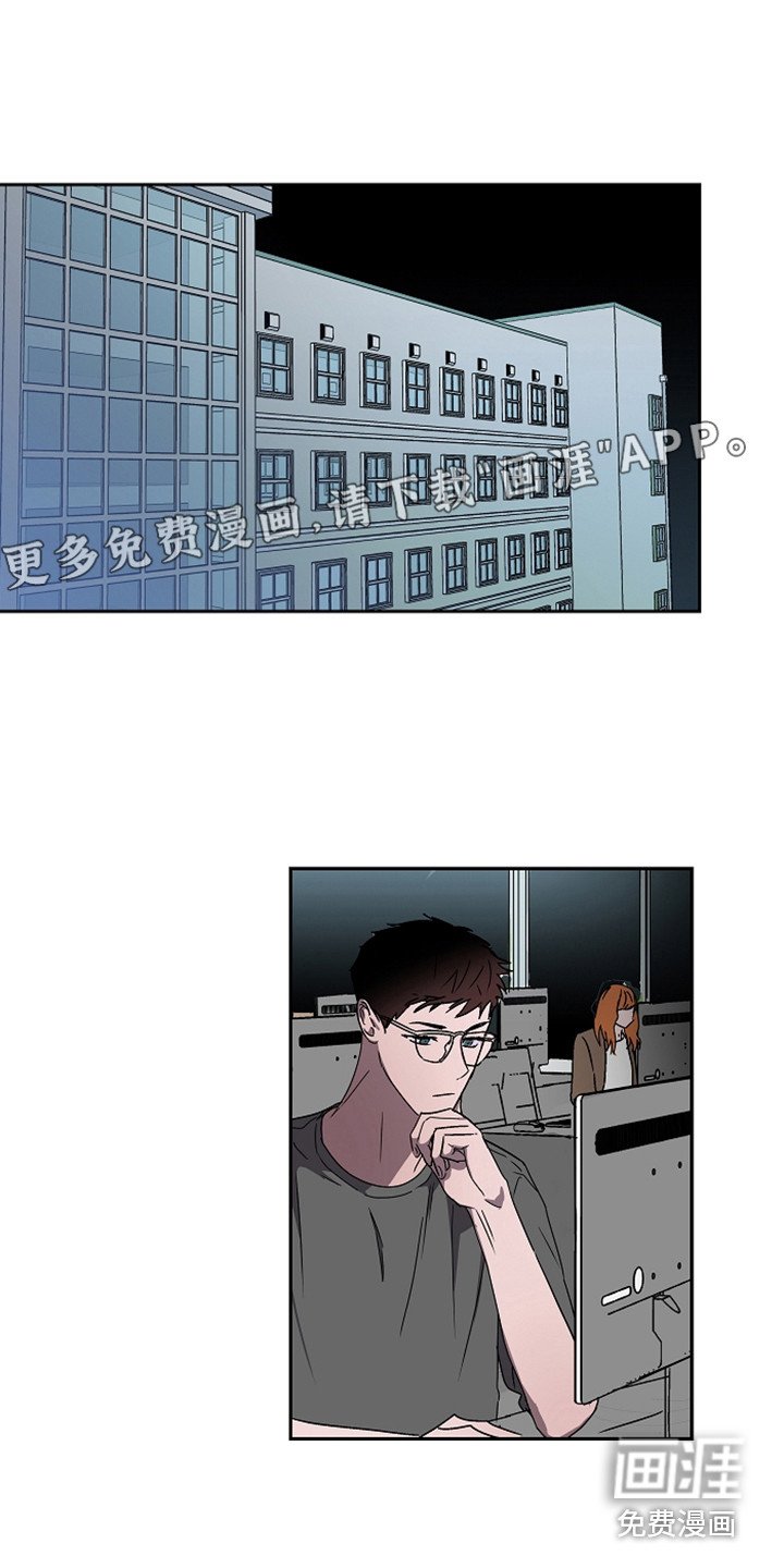 第7章：叫声