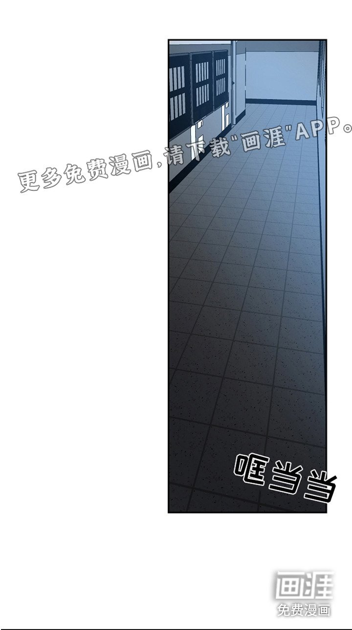 第8章：吓一跳