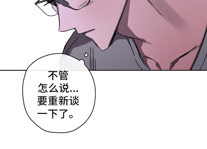第8章：吓一跳