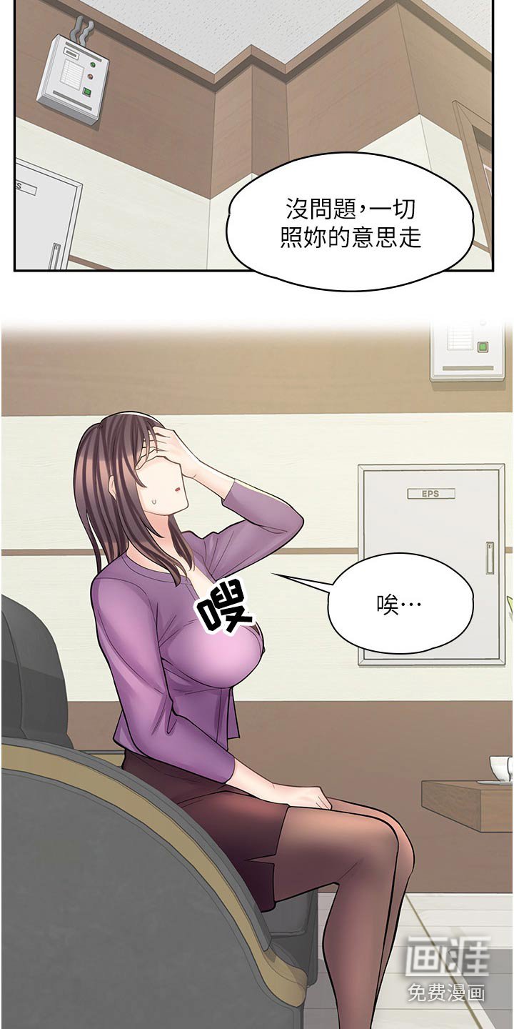 第22章：签字