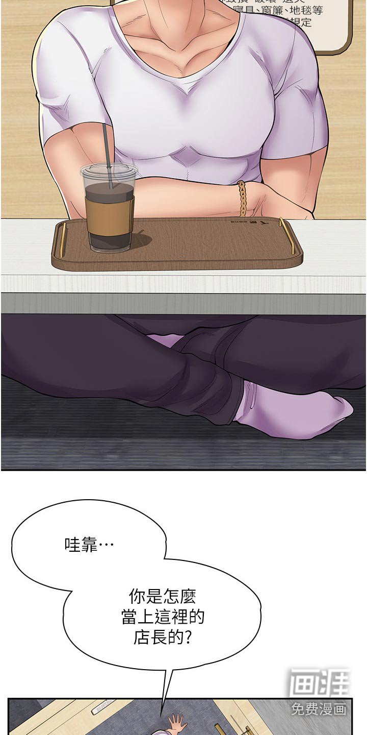 第22章：签字