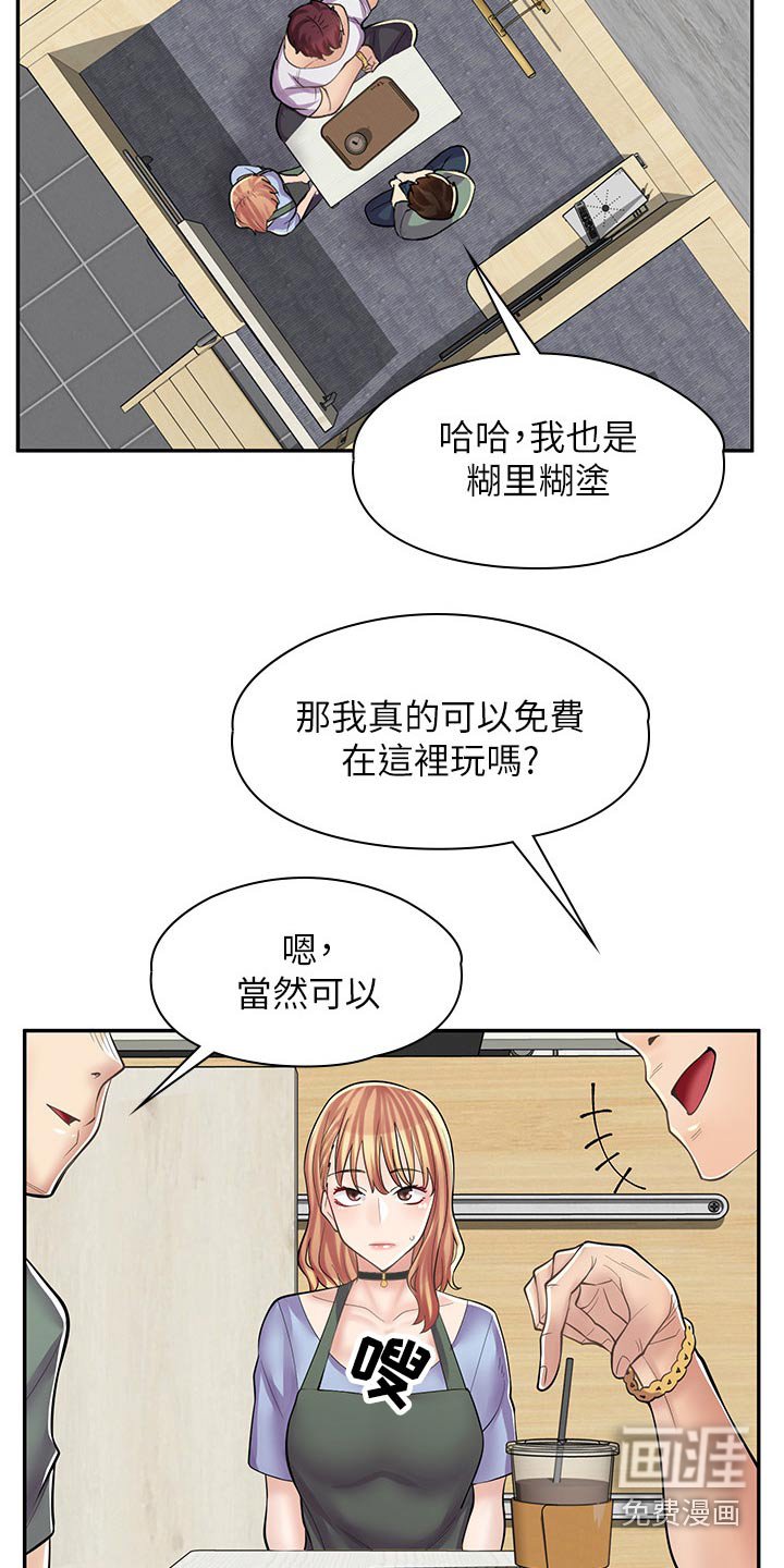 第22章：签字