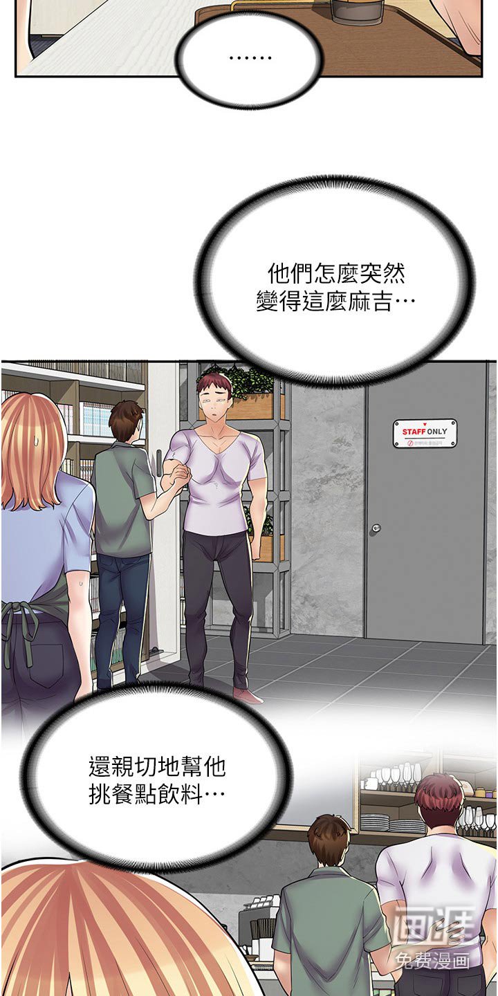 第22章：签字