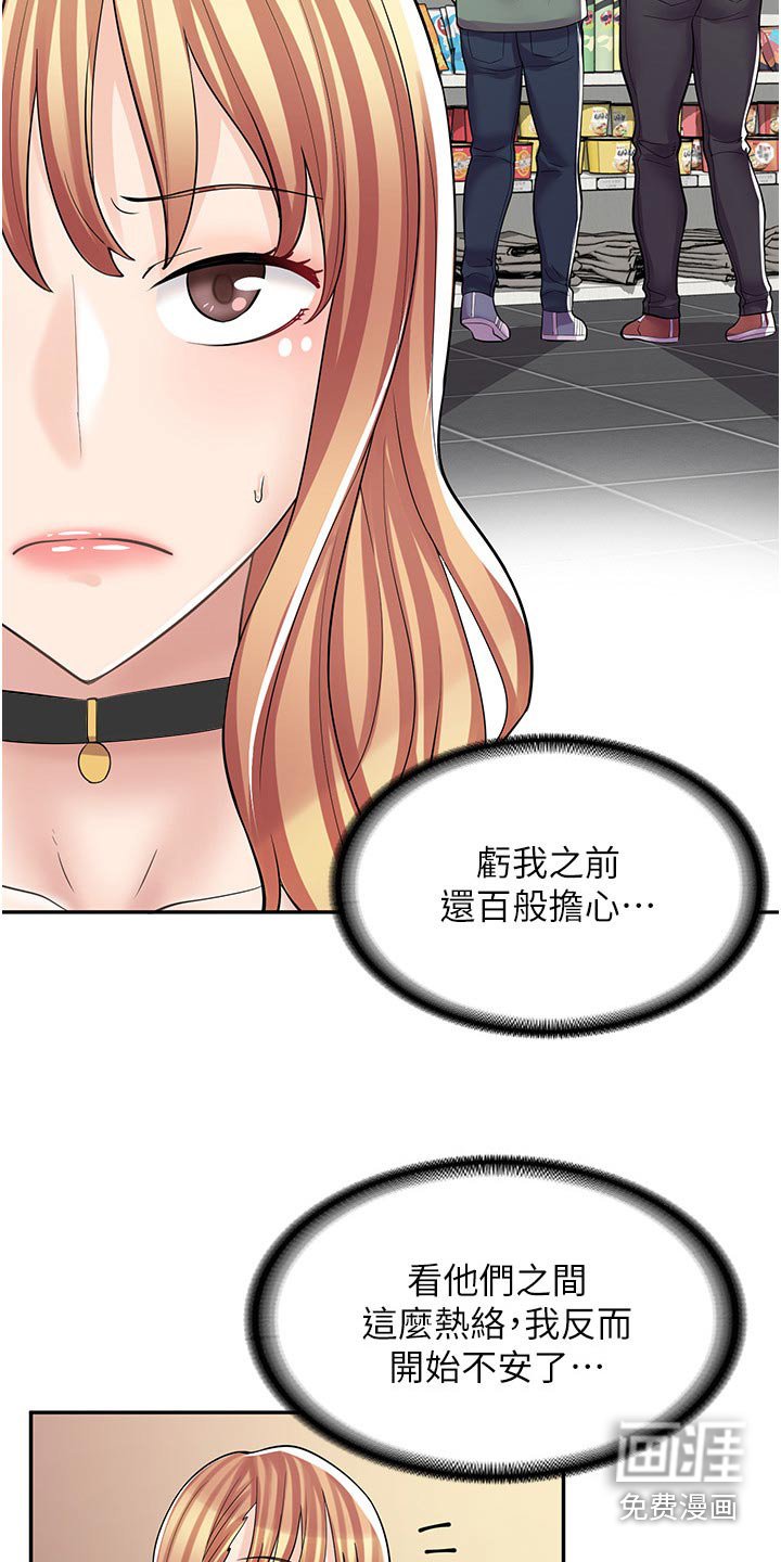 第22章：签字