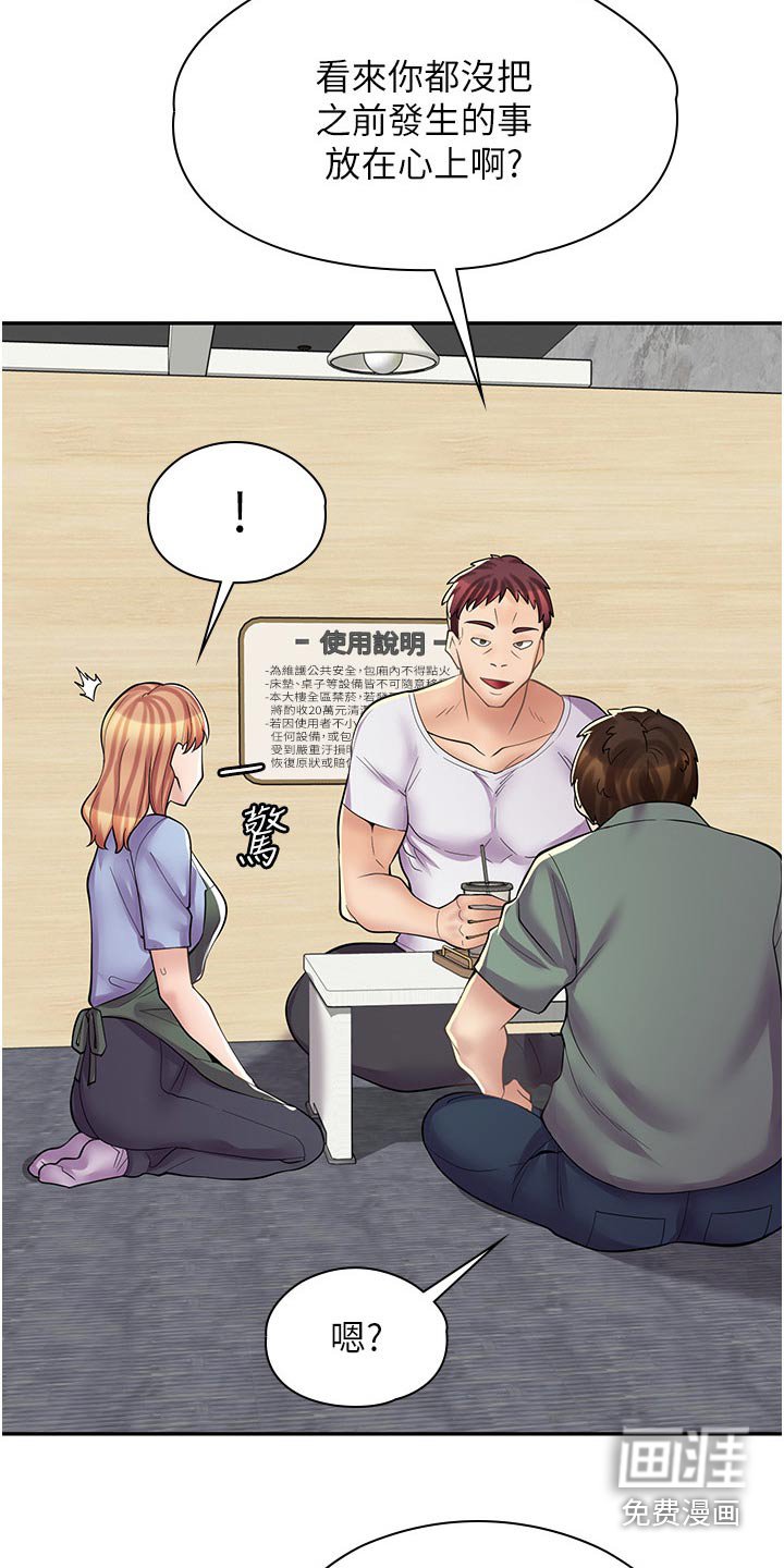 第22章：签字