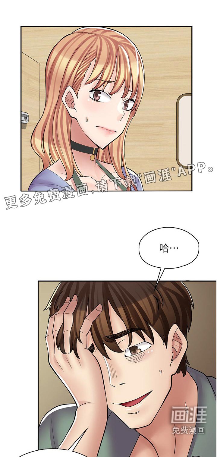 第22章：签字