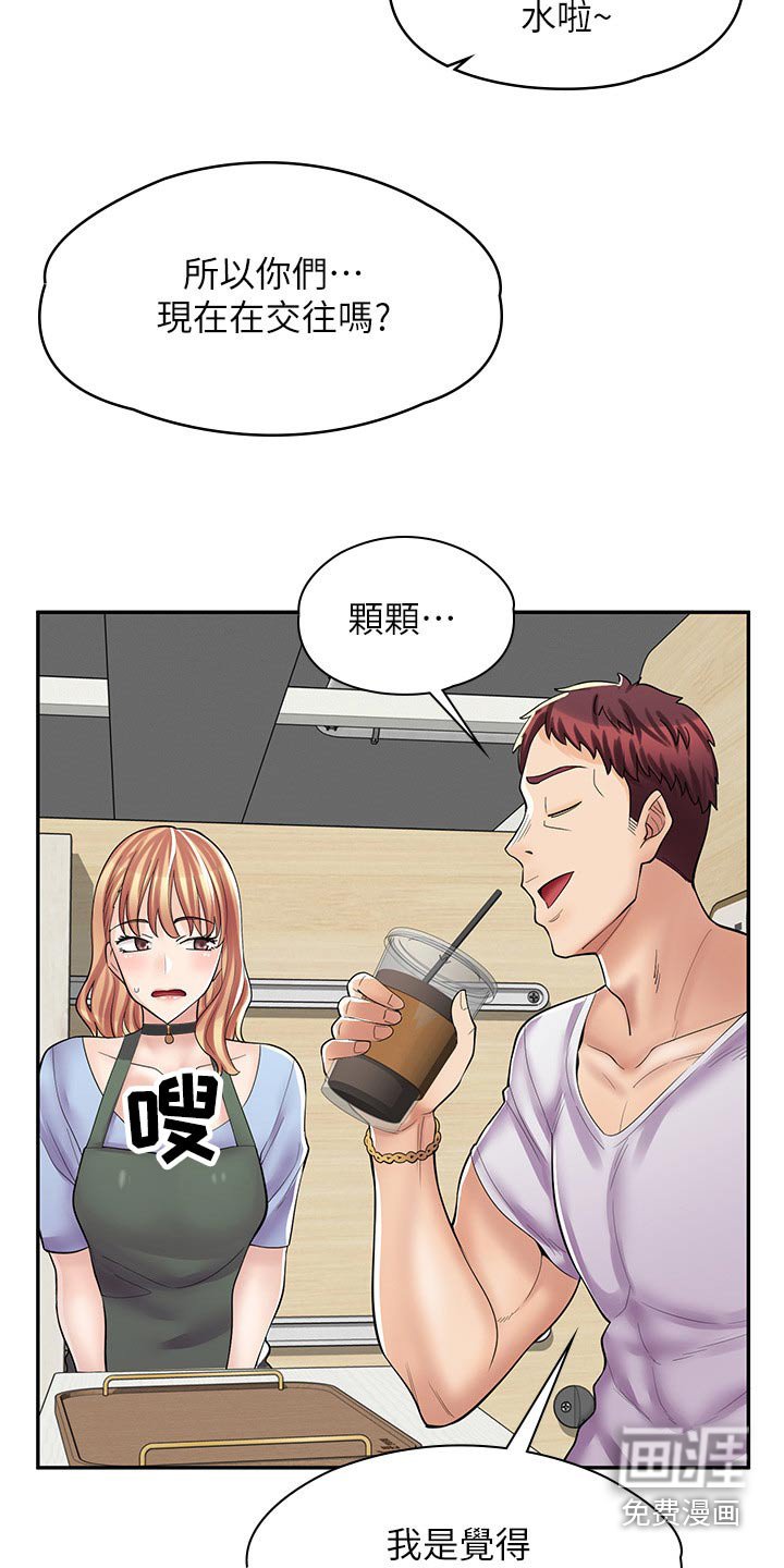 第22章：签字