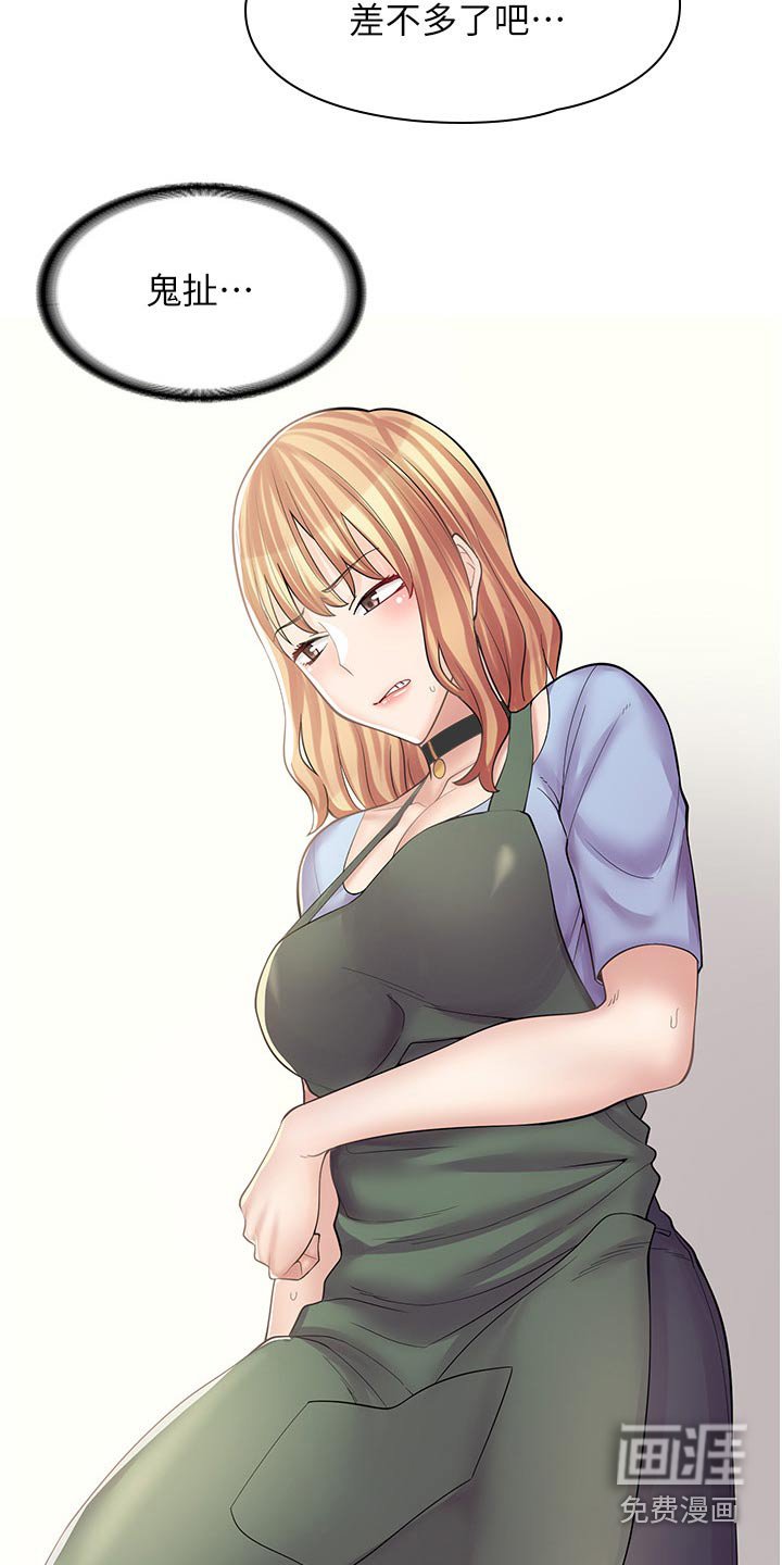 第22章：签字